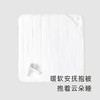 英氏婴儿包被宝宝夏季大抱被新生儿外出襁褓四季通用YEBAJ0P012A 商品缩略图1