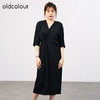 oldcolour欧珂秋商场同款设计感基础通勤长袖连衣裙HO35102519 商品缩略图2