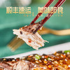 【鱼香多汁】念之味 盐烤鲭鱼 700g（约6-7条） 商品缩略图7