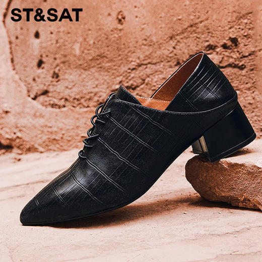 星期六系带气质尖头纯色皮鞋SS33112154 商品图0