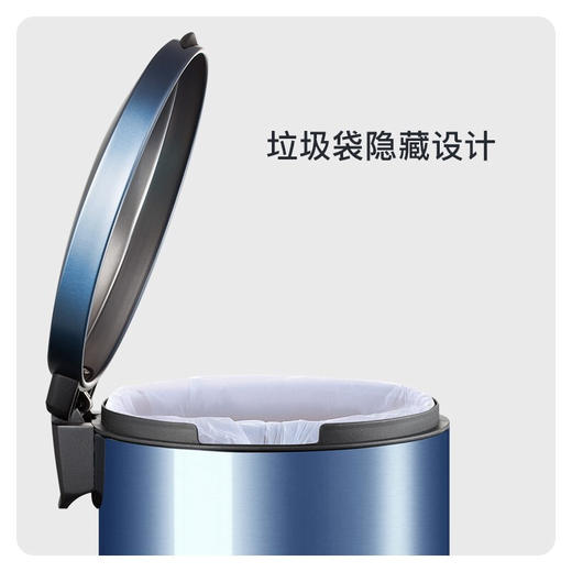 优百纳欧式不锈钢脚踏垃圾桶12L家用带盖静音轻奢客厅厨房卫生间卧室 商品图3