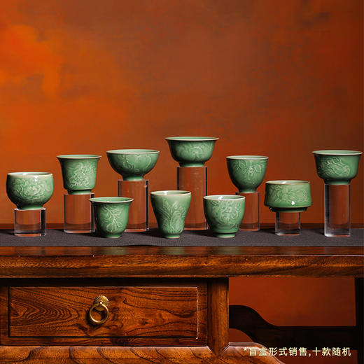 八马茶具 浙江龙泉青瓷小幸运青瓷盲盒单个品茗杯主人杯伴手礼盒装 商品图1