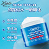 科颜氏高保湿面霜清爽版 补水保湿滋润控油面霜 油皮挚爱! 商品缩略图1