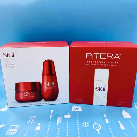 SK2两件套 滋润面霜80g+红瓶精华50ml（084573） 商品图0