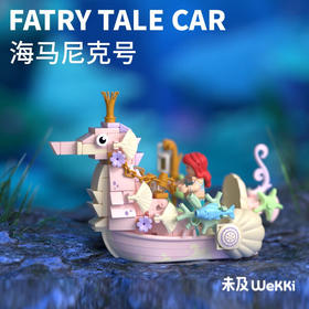 未及海马尼克号506179