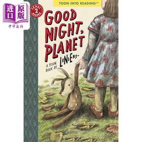 【中商原版】桥梁漫画入门 晚安星球 Good Night Planet 英文原版 儿童漫画绘本 小初文学故事图画书 进口图书 儿童读物童书