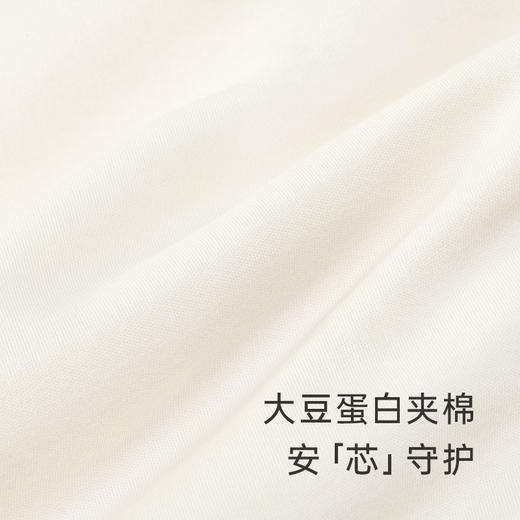 英氏婴儿抱被春秋夏季初生儿防惊跳包被YEBAJ0P013A 商品图3