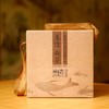 「老白鱼2022」普洱白茶，有活性的好白茶（250g） 商品缩略图0