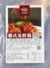 餐云湘式龙虾酱 老长沙口味虾匠人研发 热销十年的秘诀就是用品质征服顾客味蕾 各大知名小龙虾品牌都在用它做招牌口味虾 商品缩略图5