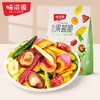 味滋源果蔬脆258g/袋 12种混合果蔬脆片秋葵香菇零食【分销】 商品缩略图0