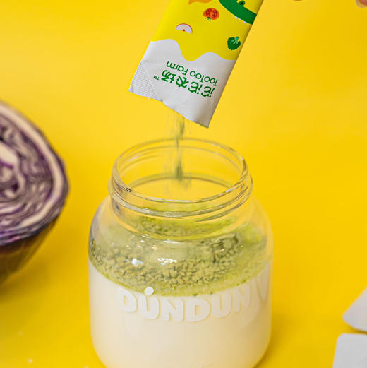 【下单后48小时发货】沱沱农场「菜吨吨」有机冻干蔬果粉 初享装5g*7袋/盒；乐享装5g*14袋/桶 商品图1