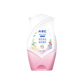 ABC卫生护理液U0280ml【21003066】
