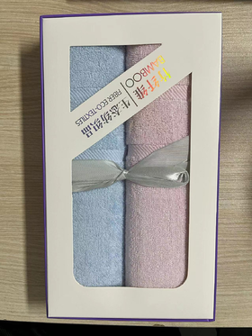 竹纤维毛巾礼盒