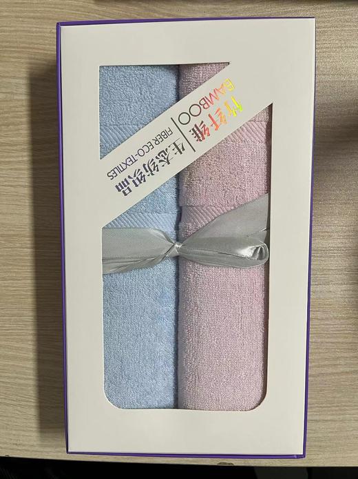 竹纤维毛巾礼盒 商品图0