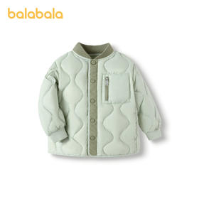 巴拉巴拉童装男童羽绒服宝宝儿童秋冬新款轻薄女童外套保暖潮