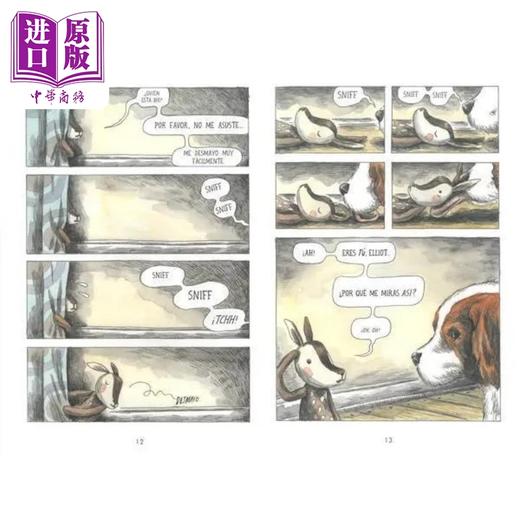 【中商原版】桥梁漫画入门 晚安星球 Good Night Planet 英文原版 儿童漫画绘本 小初文学故事图画书 进口图书 儿童读物童书 商品图4