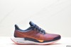 耐克Nike Zoom Pegasus Turbo 35马拉松慢跑鞋AJ4114-001男女鞋 商品缩略图0