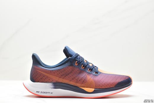 耐克Nike Zoom Pegasus Turbo 35马拉松慢跑鞋AJ4114-001男女鞋 商品图0