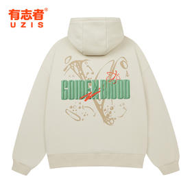 有志者UZIS篮球运动卫衣男士休闲宽松连帽套头衫秋冬保暖上衣血脉