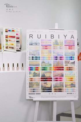 【秒杀价】瑞比娅200 𝐜𝐨𝐥𝐨𝐫