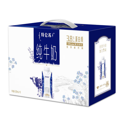 蒙牛特仑苏 250ml*12 商品图0