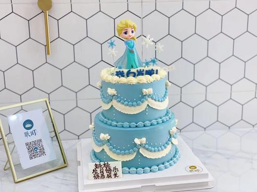 双层雾霾蓝金发艾莎公主 商品图1