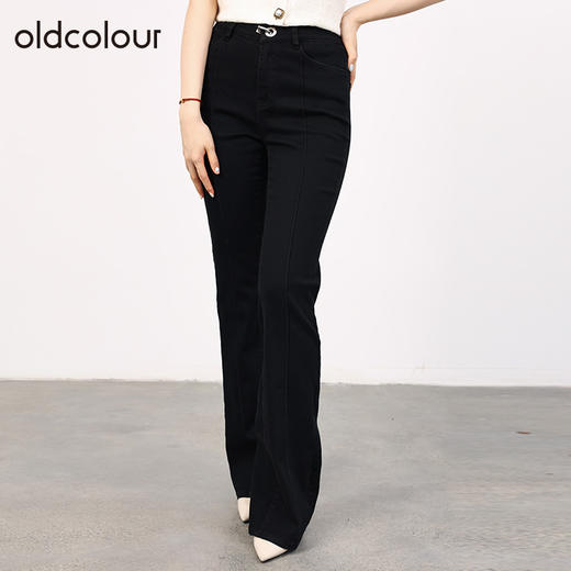 oldcolour欧珂秋商场同款直筒法式微喇九分牛仔裤HO35113112 商品图0