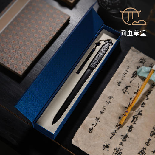 【涧边草堂精制】紫光檀忍冬纹裁纸刀 商品图8