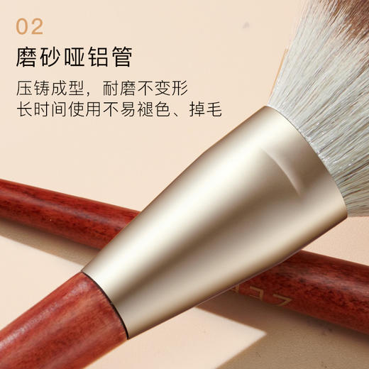 【活动价￥89.9/套 】[小滋特惠]ZEESEA滋色大师光影化妆套刷（9件套） 商品图4