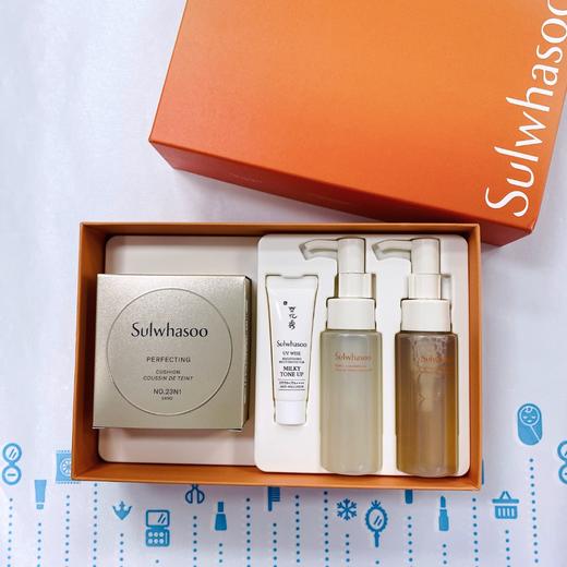 雪花秀完美气垫套装-2023版（595278）（595261） 商品图1