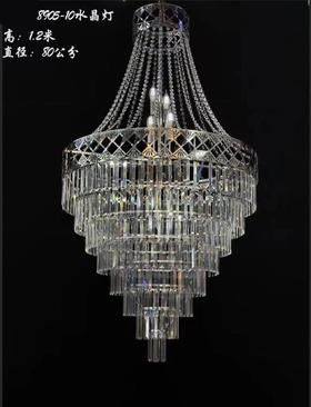 8905-10水晶吊灯【运费自理】