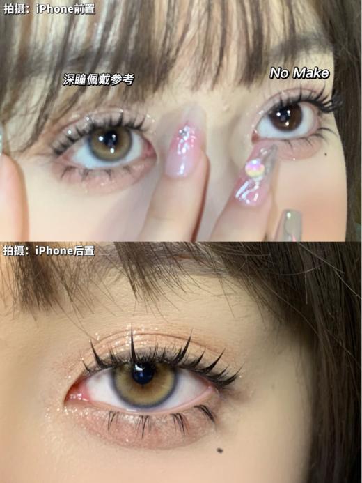 Bollycon日抛新品-Davinci达芬奇 商品图1