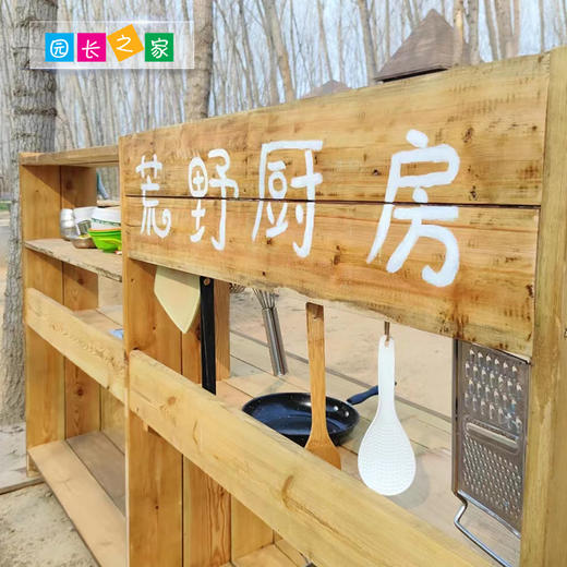 博苑研学游学【山东潍坊】 商品图4