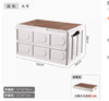 露营收纳箱-无提手 商品缩略图0