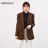 oldcolour欧珂商场同款秋复古百搭通勤休闲西装外套女O34048429 商品缩略图2