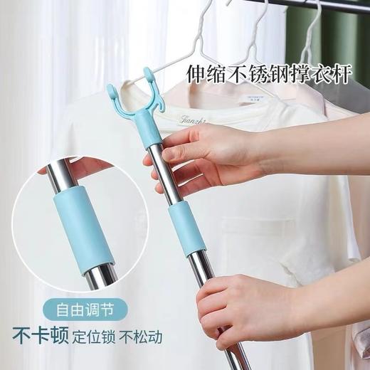 不锈钢撑衣杆晾衣杆叉丫家用可伸缩加长款宿舍凉衣捍衣叉杆挑衣杆伸缩学生晾衣叉1把 商品图1