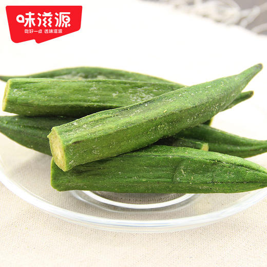 味滋源果蔬脆258g/袋 12种混合果蔬脆片秋葵香菇零食【分销】 商品图4