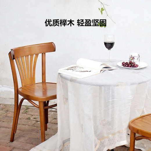 波兰进口-索耐特船长椅 商品图3