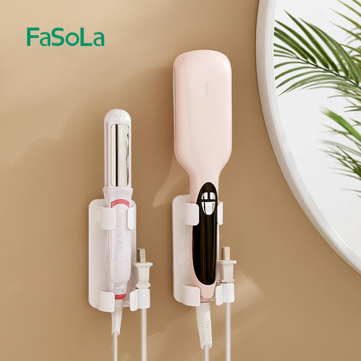 FaSoLa 卷发棒收纳架免打孔卫生间壁挂式熨板支架直发梳电夹板置物架 商品图2