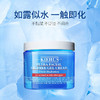 科颜氏高保湿面霜清爽版 补水保湿滋润控油面霜 油皮挚爱! 商品缩略图0