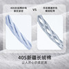 【清仓款】森林棠2023秋季新款1五明治儿童侧拼长裤62133228 商品缩略图1