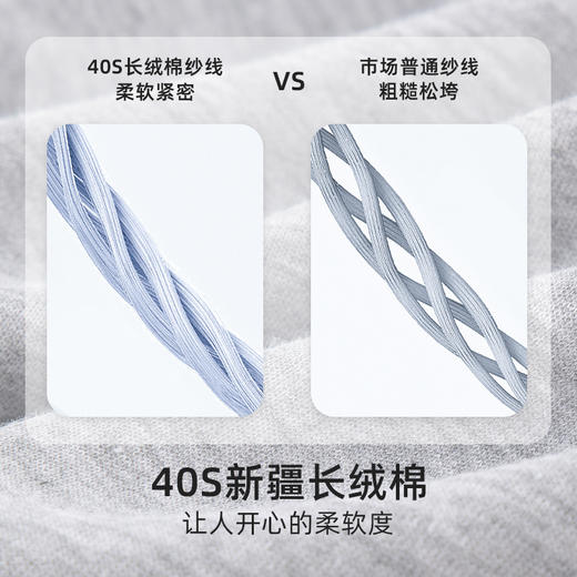 【清仓款】森林棠2023秋季新款1五明治儿童侧拼长裤62133228 商品图1