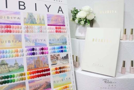 【秒杀价】瑞比娅200 𝐜𝐨𝐥𝐨𝐫 商品图4