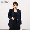 oldcolour欧珂秋季休闲高级感蓝色牛仔西装外套女O33040317 商品缩略图2