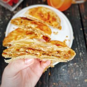 【单拍不发】大希地牛肉馅饼104g