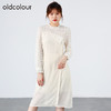 oldcolour欧珂女商场同款百搭气质通勤蕾丝长袖连衣裙女O34103467 商品缩略图3
