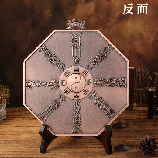 靠山阵，家居摆件 商品图2