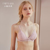 弗利少女法式内衣女士无钢圈文胸垫薄款性感蕾丝少女文胸套装新 商品缩略图2