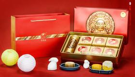 柑甜和美礼品券