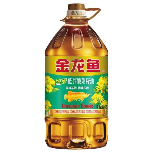 纯香菜籽5L【KM】（金龙鱼) 商品图1